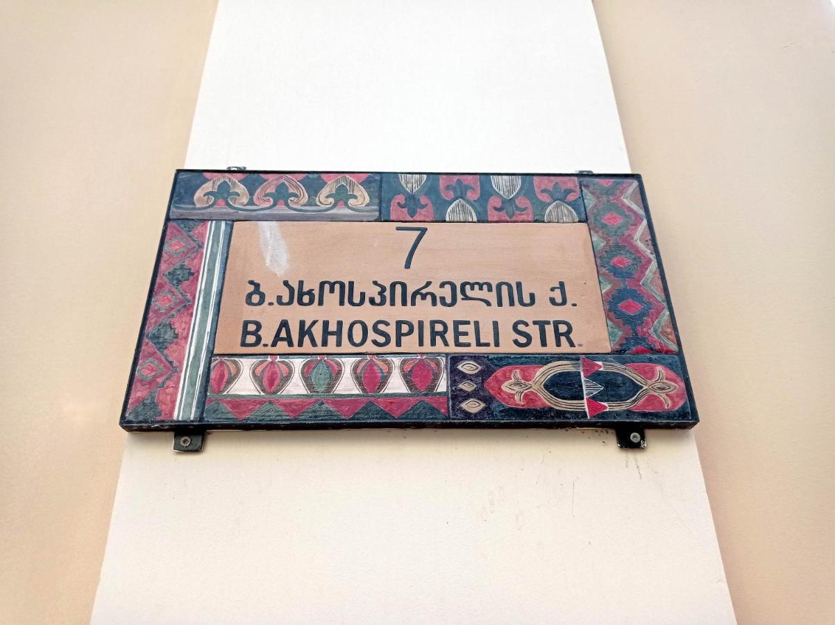 La Maison #7 Tbiliszi Kültér fotó